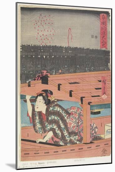 Big Fireworks at Ryogoku, 1847-1852-Utagawa Hiroshige-Mounted Giclee Print