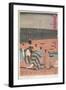 Big Fireworks at Ryogoku, 1847-1852-Utagawa Hiroshige-Framed Giclee Print