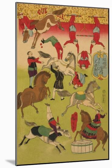 Big French Circus on the Grounds of Shokonsha (Yasukuni) Shrine No.3-Ando Hiroshige-Mounted Art Print