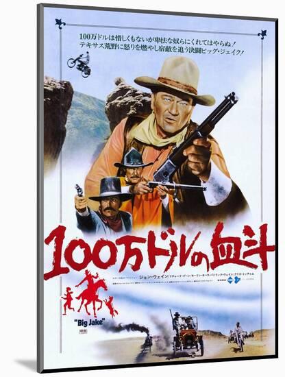 Big Jake, from Top: John Wayne, Richard Boone, Patrick Wayne on Japanese Poster Art, 1971-null-Mounted Art Print