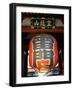 Big Lantern of Kaminari-Mon (The Gate of Thunder) of Senso-Ji Temple, Asakusa, Tokyo, Japan-null-Framed Photographic Print