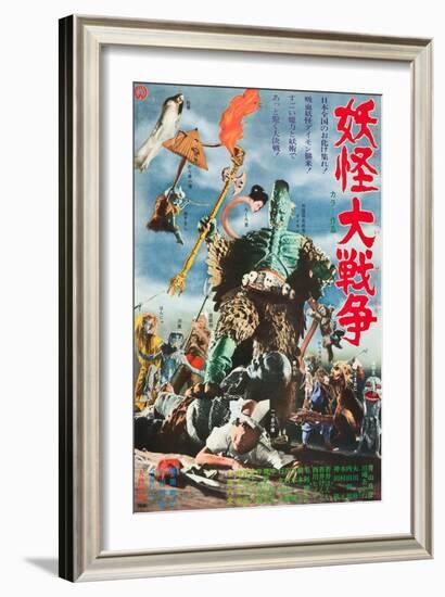 Big Monster War (aka Ghosts on Parade)-null-Framed Art Print