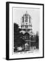 Big Tom, Oxford, C1920S-null-Framed Giclee Print