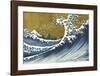 Big Wave (from 100 views of Mt. Fuji)-Katsushika Hokusai-Framed Art Print