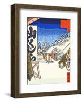 Bikuni Bridge in Snow-Ando Hiroshige-Framed Giclee Print