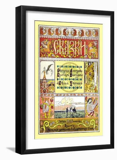 Bilibin-Ivan Bilibin-Framed Art Print