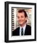 Bill Murray-null-Framed Photo