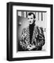 Bill Murray-null-Framed Photo