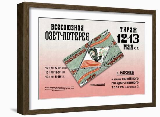 Biobidjan Lottery Ticket-Khail O. Dlugach-Framed Art Print