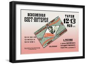 Biobidjan Lottery Ticket-Khail O. Dlugach-Framed Art Print