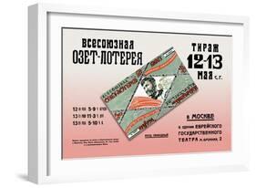 Biobidjan Lottery Ticket-Khail O. Dlugach-Framed Art Print