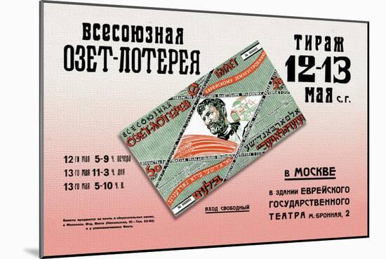 Biobidjan Lottery Ticket-Khail O. Dlugach-Mounted Art Print