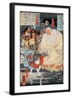 Biography Of Yoshitsune-null-Framed Art Print