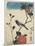Bird on Cherry Branch, 1847-1852-Utagawa Hiroshige-Mounted Giclee Print
