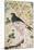 Bird Perching on Rock, 1684-Muin Musavvir-Mounted Giclee Print