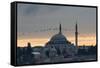 Birds Fly by a Mosque at Sunset-Alex Saberi-Framed Stretched Canvas