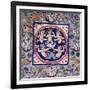 Birth of Venus, Wool and Linen Tapestry from Egypt, Coptic Art, 6th Century-null-Framed Giclee Print