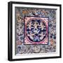 Birth of Venus, Wool and Linen Tapestry from Egypt, Coptic Art, 6th Century-null-Framed Giclee Print