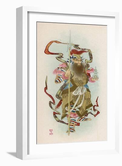 Bishamon God of Glory-null-Framed Art Print