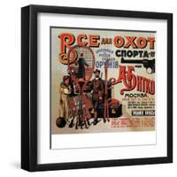 Bitkova Sport-null-Framed Art Print