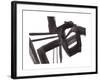 Black and White Abstract Painting 1-Jaime Derringer-Framed Giclee Print