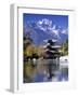 Black Dragon Pool, Lijiang, Yunnan, China-Peter Adams-Framed Photographic Print