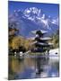 Black Dragon Pool, Lijiang, Yunnan, China-Peter Adams-Mounted Photographic Print