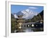 Black Dragon Pool-Christophe Boisvieux-Framed Photographic Print