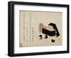 Black Lacquer Box with Koto Strikers-Katsushika Hokusai-Framed Giclee Print