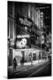 Black Manhattan Collection - Majestic-Philippe Hugonnard-Mounted Photographic Print