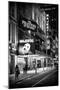Black Manhattan Collection - Majestic-Philippe Hugonnard-Mounted Photographic Print