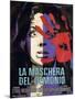 Black Sunday, (aka La Maschera Del Demonio), Barbara Steele, 1960-null-Mounted Art Print