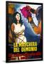 Black Sunday, (aka 'La Maschera Del Demonio', the Original Italian Title), 1960-null-Framed Art Print