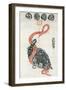 Black Warrior of the North (Beifang Xuanwu)-Daozi Wu-Framed Giclee Print