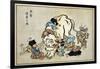 Blind Monks Examining an Elephant, Japanese Wood-Cut Print-Lantern Press-Framed Art Print
