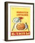 Blini - Pancakes-null-Framed Art Print