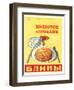 Blini - Pancakes-null-Framed Art Print