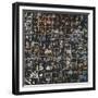 Block Party II-Tyson Estes-Framed Giclee Print