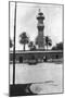 Block Tower, 31st British General Hospital, Baghdad, Mesopotamia, WWI, 1918-null-Mounted Giclee Print