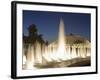 Bloedel Conservatory, Queen Elizabeth Park, Vancouver, British Columbia, Canada-William Sutton-Framed Photographic Print