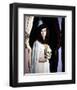 Blood from the Mummy's Tomb-null-Framed Photo