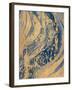 Blue And Gold Wave-Patricia Pinto-Framed Art Print