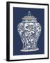 Blue and White Porcelain Vase II-Vision Studio-Framed Art Print