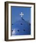 Blue dome of a church with cross on Santorin, Greece-Murat Taner-Framed Photographic Print