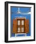 Blue House, Koprivshtitsa, Bulgaria-Russell Young-Framed Photographic Print