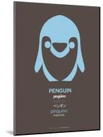 Blue Pinguin Multilingual Poster-NaxArt-Mounted Art Print