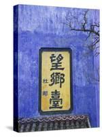 Blue Temple Inscription, Mingshan, Fengdu Ghost City, Fengdu, Yangtze River, Chongqing, China-Walter Bibikow-Stretched Canvas