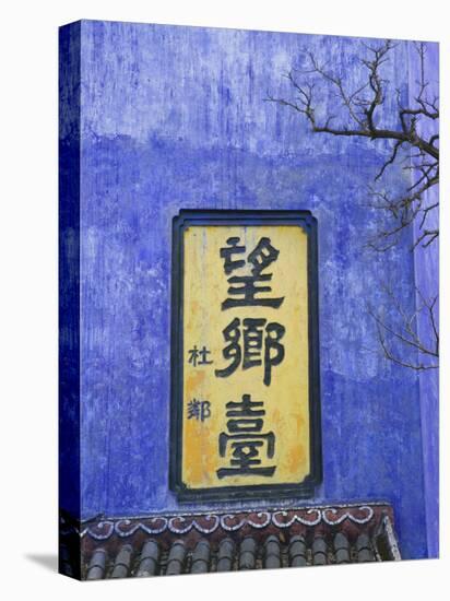 Blue Temple Inscription, Mingshan, Fengdu Ghost City, Fengdu, Yangtze River, Chongqing, China-Walter Bibikow-Stretched Canvas