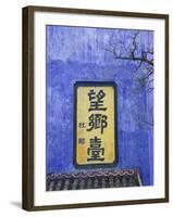 Blue Temple Inscription, Mingshan, Fengdu Ghost City, Fengdu, Yangtze River, Chongqing, China-Walter Bibikow-Framed Photographic Print