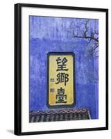 Blue Temple Inscription, Mingshan, Fengdu Ghost City, Fengdu, Yangtze River, Chongqing, China-Walter Bibikow-Framed Photographic Print